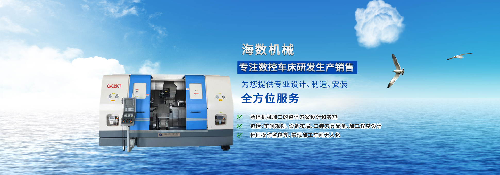 玻璃鋼雕塑廠家定制
